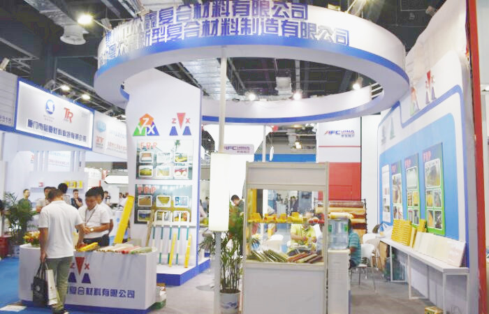 眾鑫實(shí)業(yè)受邀參加“第24屆中國國際復(fù)合材料工業(yè)技術(shù)展覽會"